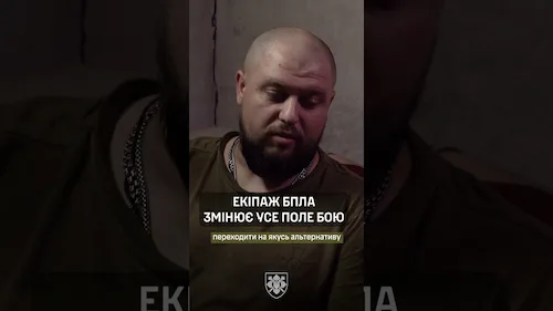 Відгук 4